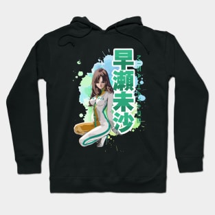 Designgirl Hoodie